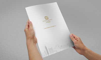 东莞画册设计 | 15年经验 高端画册策划、摄影、设计、印刷一站式服务